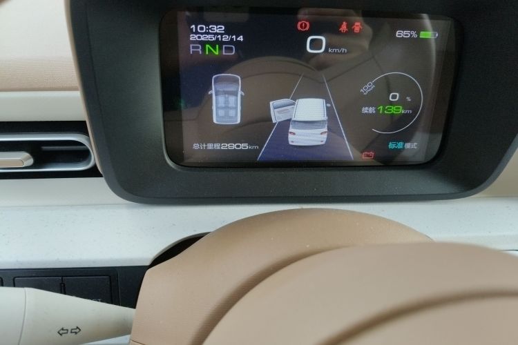 五菱汽车 宏光MINIEV 2024款 第三代 215km 进阶版中控内饰15