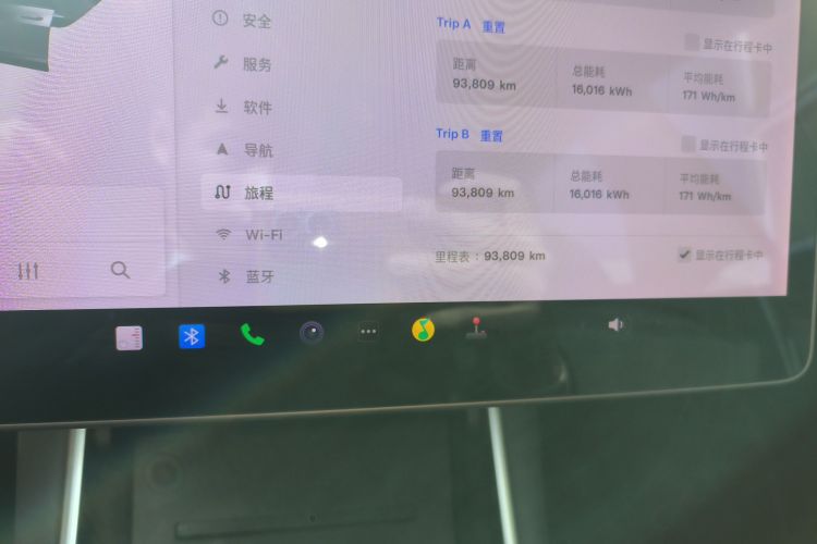 特斯拉 Model 3(进口) 2019款 长续航全轮驱动版局部细节14