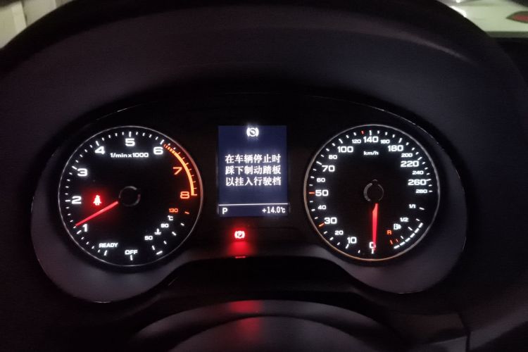 奥迪A3 2020款 Limousine 35 TFSI 时尚型 国VI中控内饰14