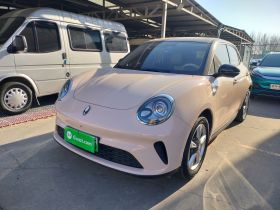 欧拉好猫 2025款 430km 豪华型