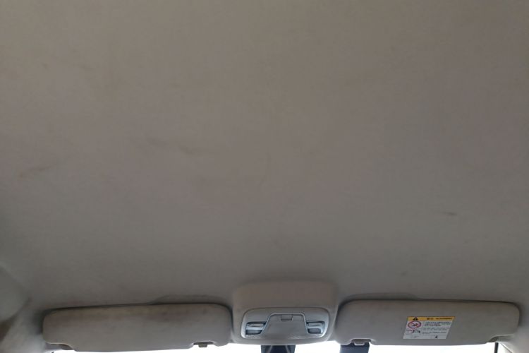 吉利汽车 远景 2018款 1.5L 自动幸福版局部细节22