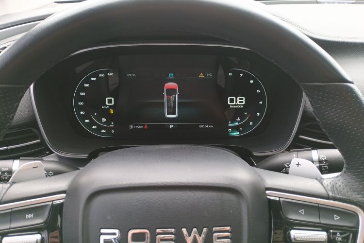 荣威iMAX8 2022款 400TGI 旗舰版局部细节14