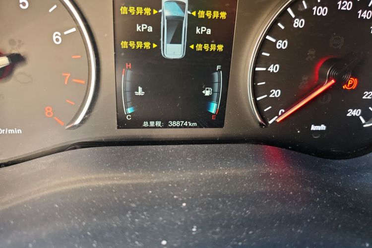 比亚迪 宋MAX 2017款 1.5T 自动智联尊贵型 7座中控内饰15