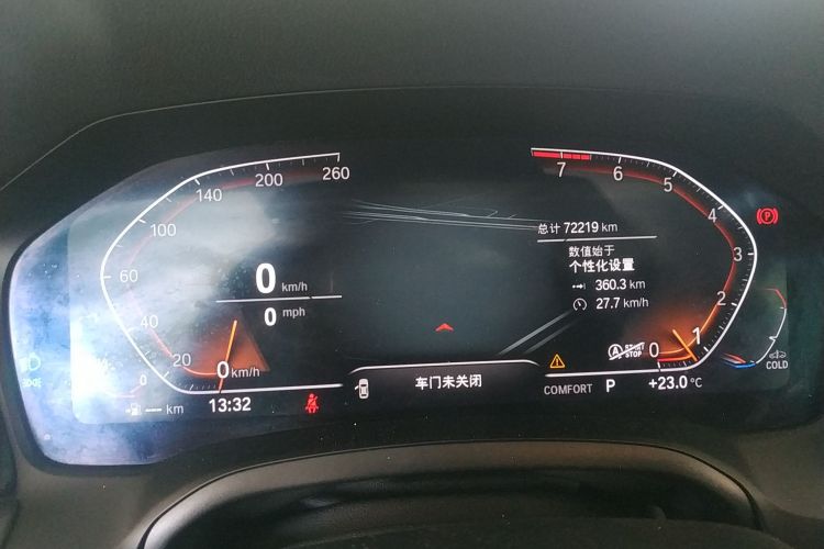 宝马3系 2022款 325Li M运动套装中控内饰14