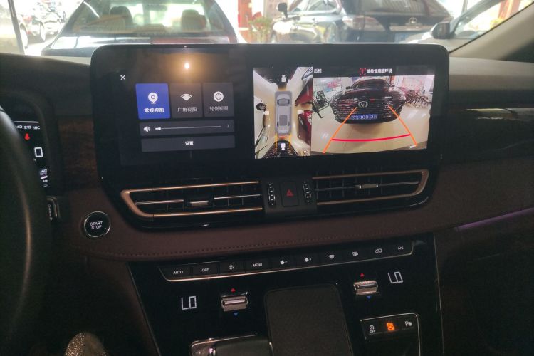 红旗HQ9 2023款 2.0T 智联旗畅版中控内饰16