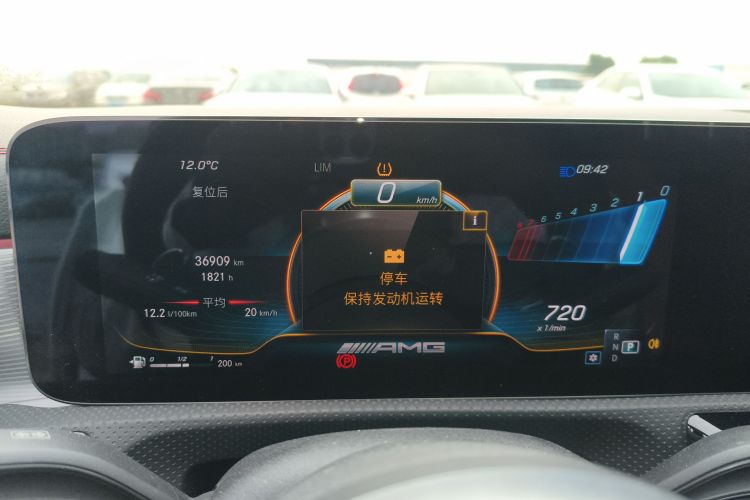 奔驰A级AMG 2022款 AMG A 35 L 4MATIC中控内饰14