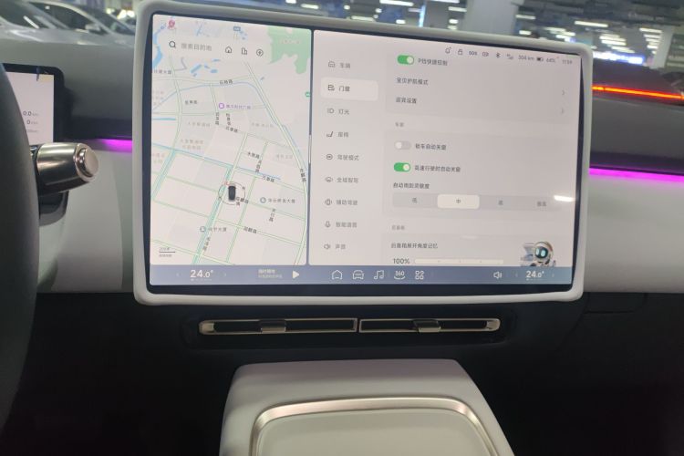 小鹏P7+ 2024款 长续航 Max中控内饰16