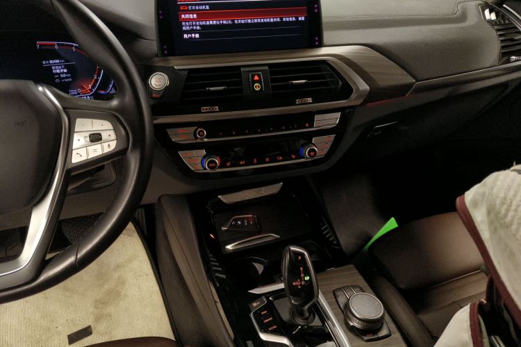 宝马X3 2020款 xDrive28i 豪华套装中控内饰16