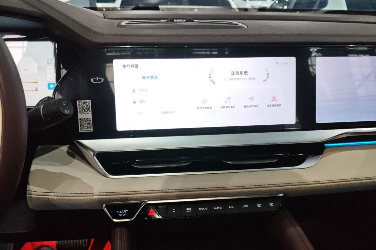 吉利汽车 星越L 2021款 2.0TD DCT EVO两驱尊贵型中控内饰16