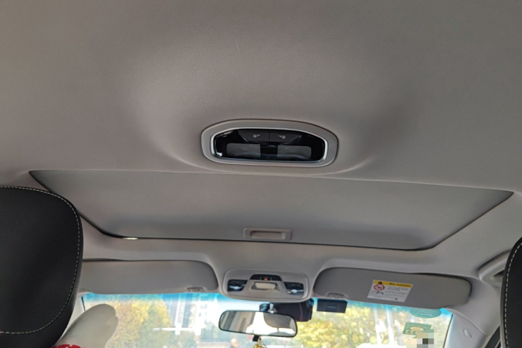 吉利汽车 帝豪 2019款 领军版 1.5L CVT向上亚运版 国VI中控内饰22