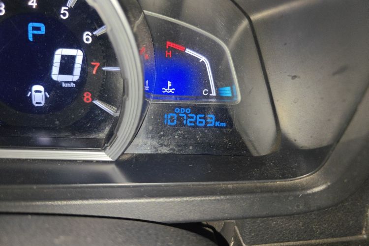 纳智捷 优6 SUV 2014款 1.8T 魅力型中控内饰15