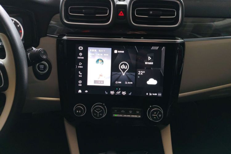 领克02 2019款 高能版 2.0T 自动两驱耀Pro版 国VI中控内饰16