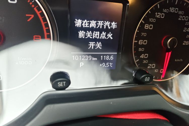 奥迪Q5 2017款 40 TFSI 进取型中控内饰15