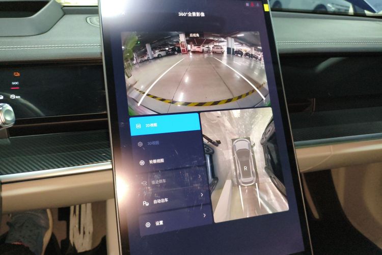 哪吒汽车 哪吒S猎装 2024款 增程300 标准版中控内饰16