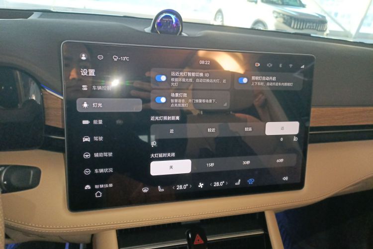 鸿蒙智行 问界M7 2024款 1.5T 智驾后驱Pro版 5座局部细节16