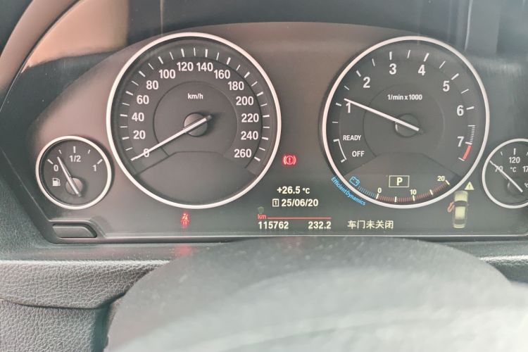 宝马3系 2018款 320Li 时尚型局部细节14