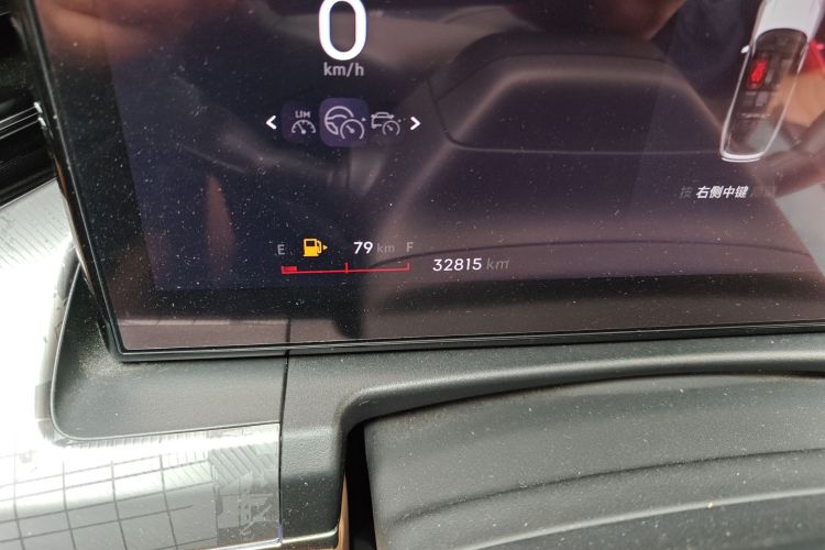 领克09 EM-P 2023款 2.0TD EM-P 远航版PM 六座中控内饰15