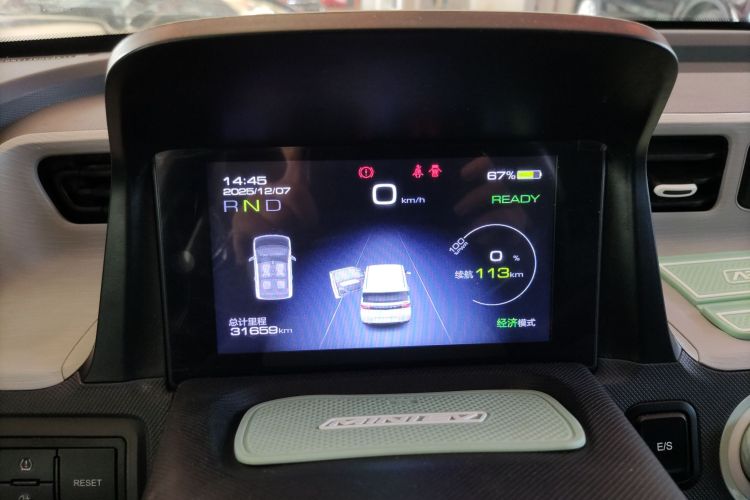 五菱汽车 宏光MINIEV 2022款 马卡龙臻享款 磷酸铁锂中控内饰14