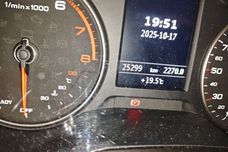 奥迪A3 2019款 Sportback 35 TFSI 进取型 国V中控内饰15