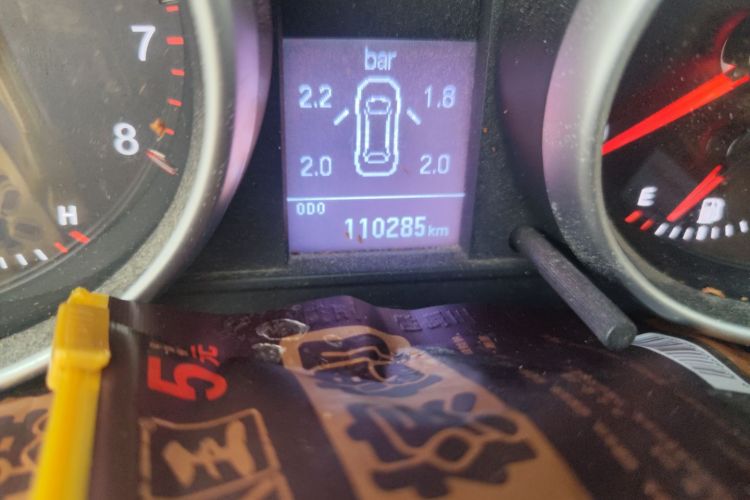 哈弗H6 2015款 运动版 1.5T 手动两驱精英型中控内饰15