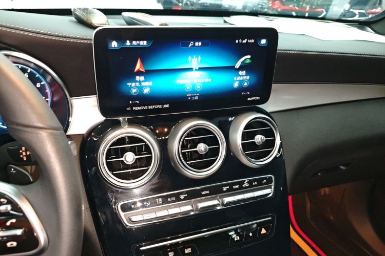 奔驰GLC 2022款 改款三 GLC 260 L 4MATIC 动感型中控内饰16