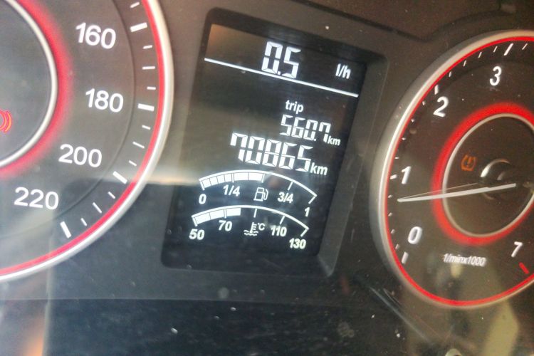 金杯海狮王 2021款 2.0L城运王系列捷运型标准顶6座1TZS中控内饰15