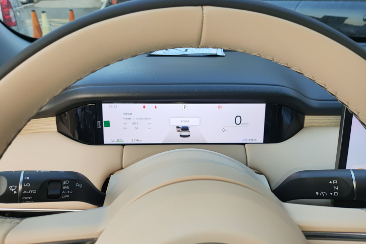 五菱汽车 缤果S 2025款 430km 尊享款中控内饰14