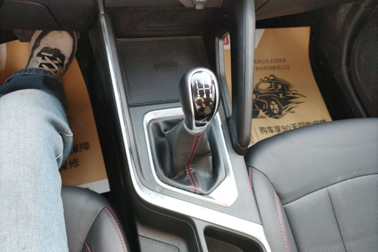 吉利汽车 远景X3 2021款 PRO 1.5L 手动精英型中控内饰18