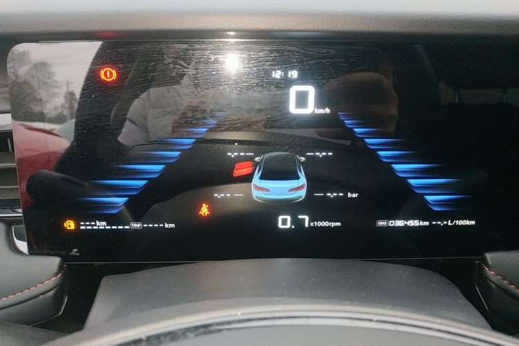 荣威i5 2023款 1.5L 手动舒享版中控内饰14