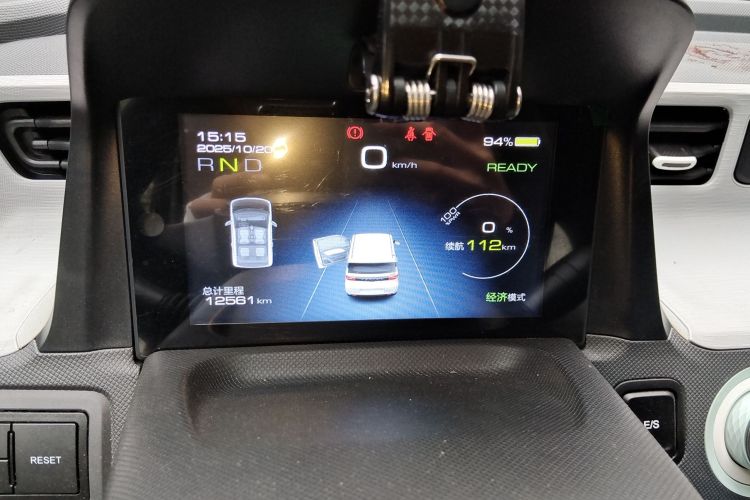 五菱汽车 宏光MINIEV 2021款 马卡龙时尚款 磷酸铁锂中控内饰14