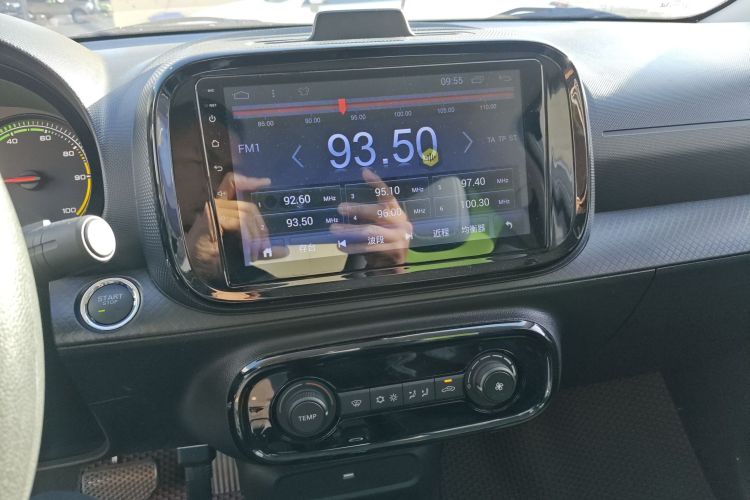 荣威 科莱威CLEVER 2021款 302km全能版局部细节16