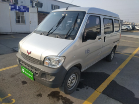 五菱汽车 五菱之光 2023款 1.5L 实用型 5/7座