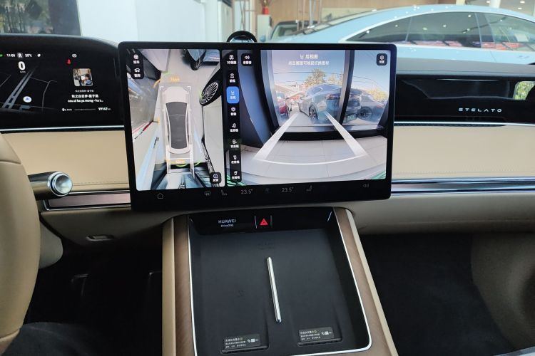 鸿蒙智行 享界S9 2024款 纯电 Ultra 四驱旗舰版局部细节16