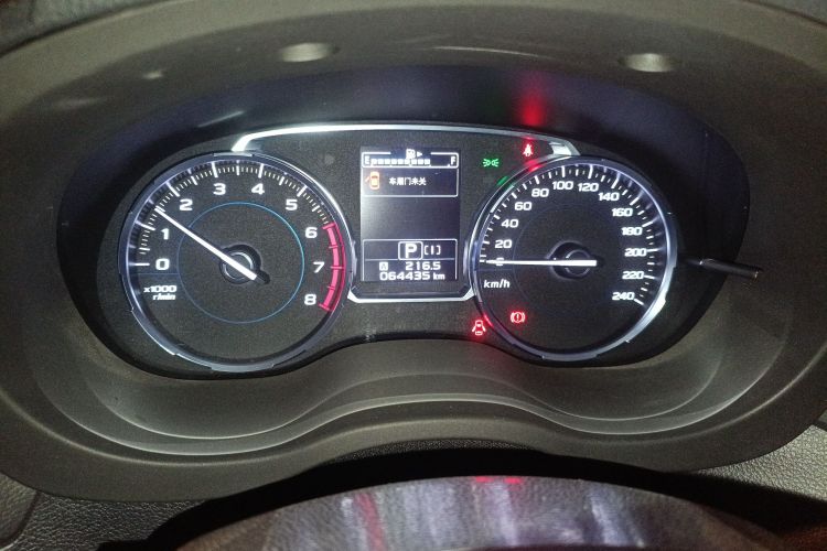 斯巴鲁 森林人 2016款 2.5i 豪华导航版中控内饰15