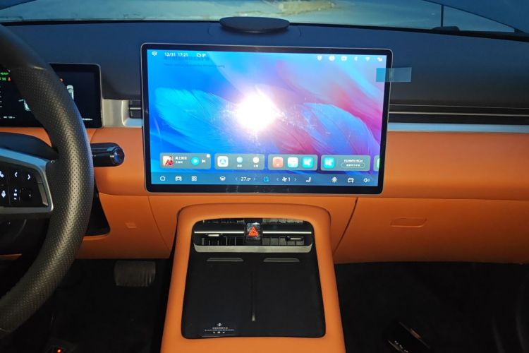 蓝电E5 PLUS 2026款 165km 长续航先享版Ultra 7座中控内饰16