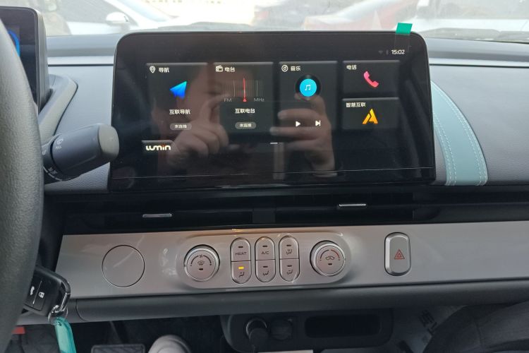 长安启源 长安Lumin 2025款 205km 香沁款中控内饰16