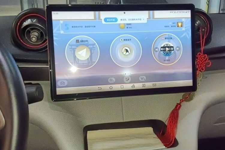 比亚迪 海豚 2021款 401km 骑士版中控内饰16