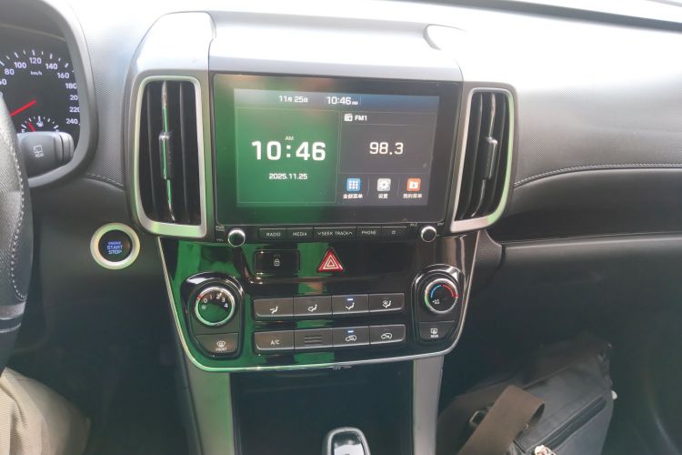 北京现代ix35 2019款 2.0L 自动两驱智勇·畅享版 国VI中控内饰16