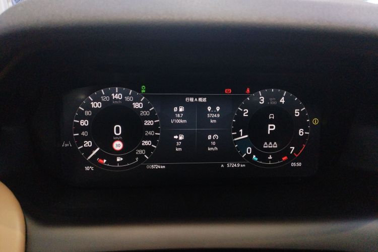 路虎 发现运动版 2024款 豪华定制版中控内饰14