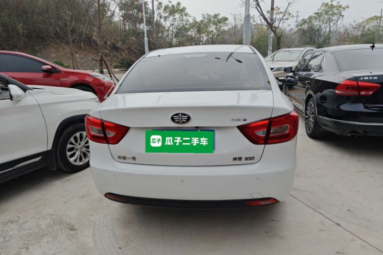 奔腾B30 2017款 1.6L 自动豪华型车身外观6