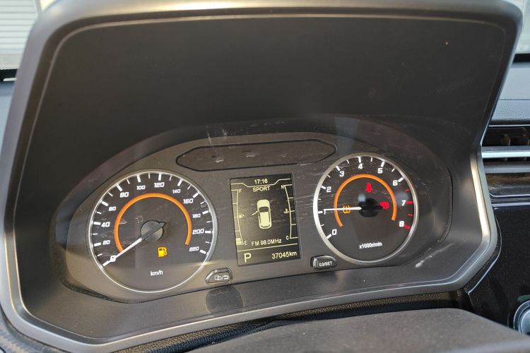 奇瑞 瑞虎3X 2021款 PLUS 1.5L CVT痛快红枣版II型中控内饰14