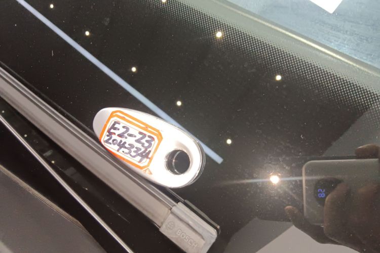 岚图汽车 岚图追光 2024款 PHEV 四驱超长续航旗舰版中控内饰7001