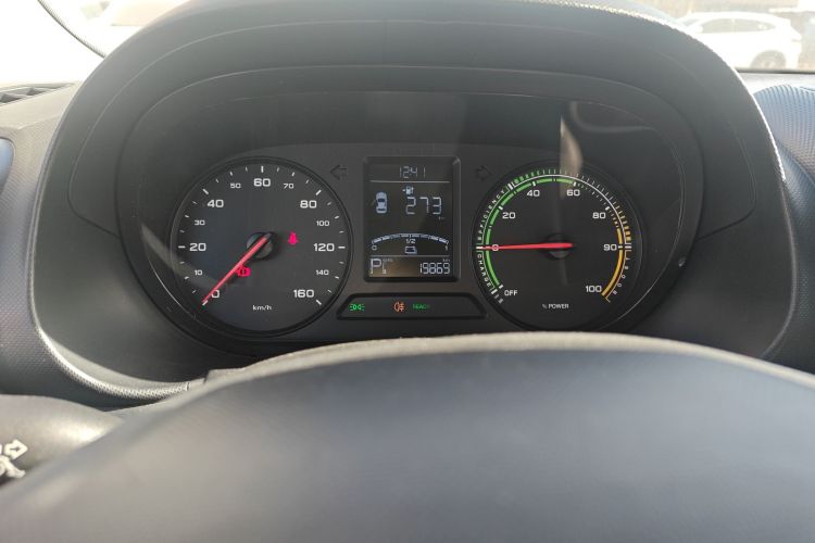 荣威 科莱威CLEVER 2022款 311km元气啵啵版中控内饰14