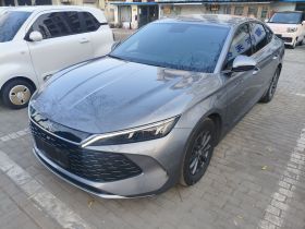 比亚迪 秦L 2024款 DM-i 80KM领先型