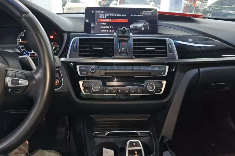 宝马3系 2019款 320Li M运动套装局部细节16