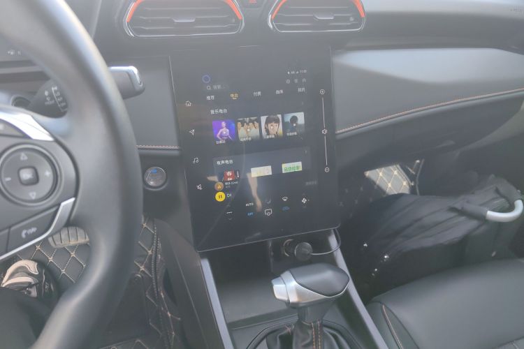 东风风神 奕炫 2024款 1.5L 自动劲速版中控内饰16