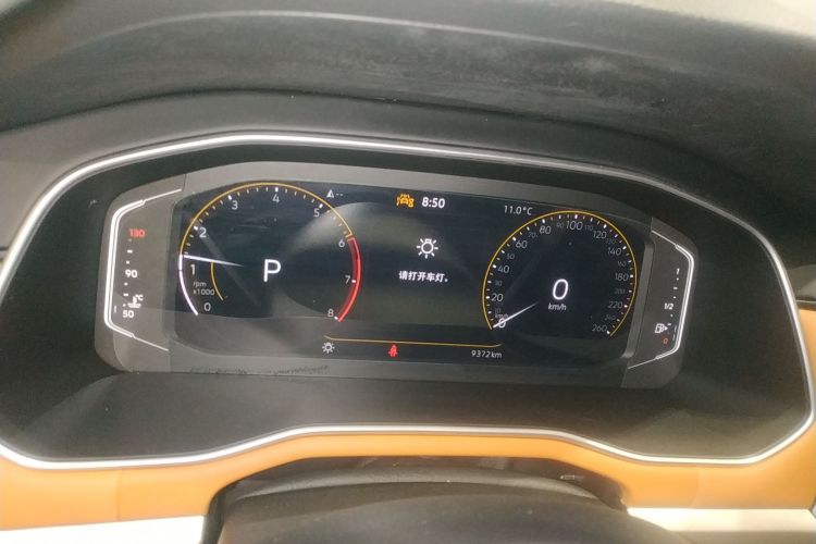 大众 宝来 2025款 200TSI DSG悦行PRO版局部细节14