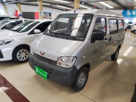 五菱汽车 五菱之光 2023款 1.5L 实用型 5/7座