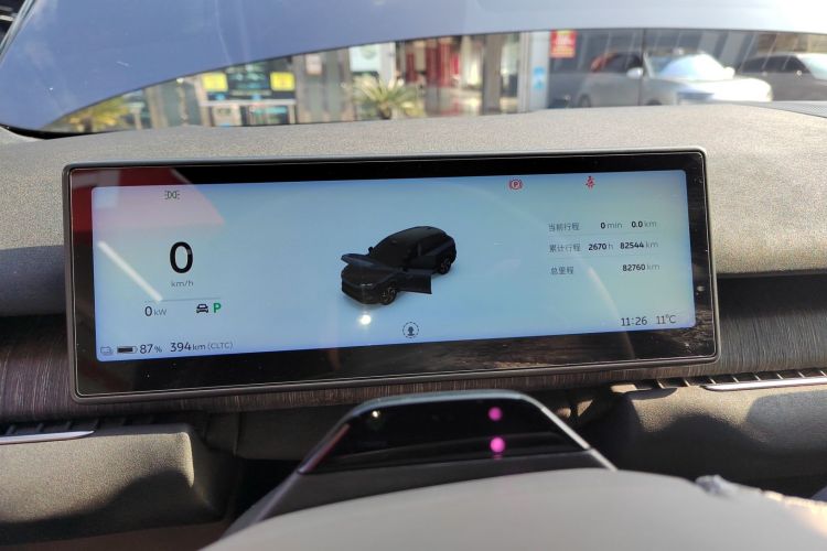 蔚来ES7 2022款 75kWh中控内饰14