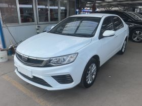 吉利汽车 远景 2020款 改款 1.5L 手动亚运版